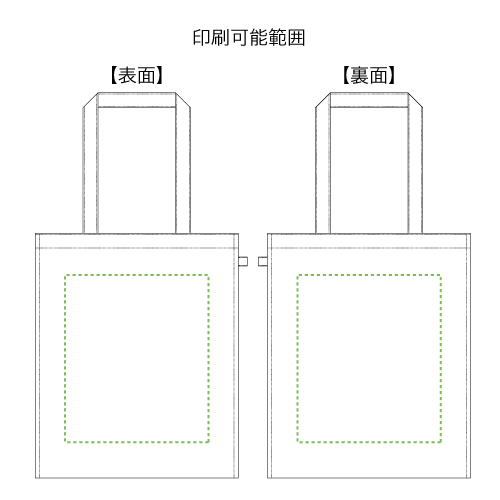 キャンバスボックストートループ付