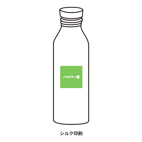 バンブーリッド アルミボトル520ml