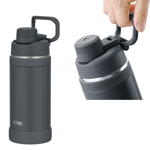 THERMOS 真空断熱スポーツボトル 750ml