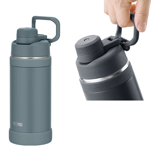 THERMOS 真空断熱スポーツボトル 750ml