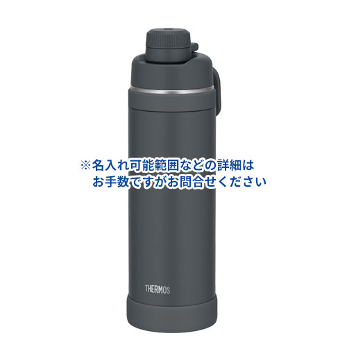 THERMOS 真空断熱スポーツボトル 1L