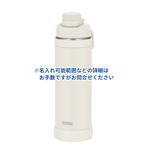THERMOS 真空断熱スポーツボトル 1L