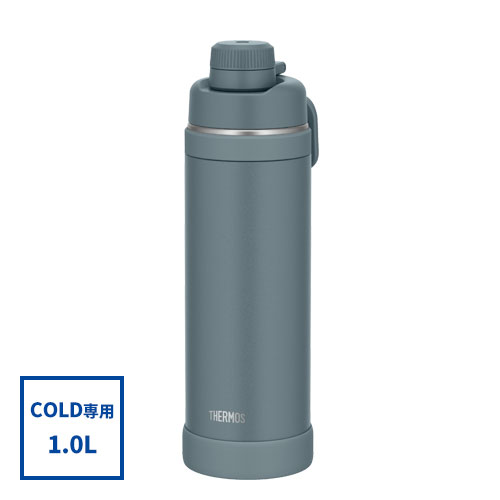 THERMOS 真空断熱スポーツボトル 1L