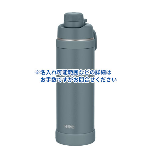 THERMOS 真空断熱スポーツボトル 1L