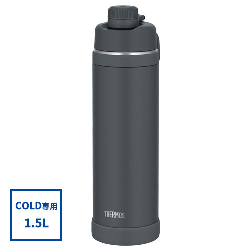 THERMOS 真空断熱スポーツボトル 1.5L