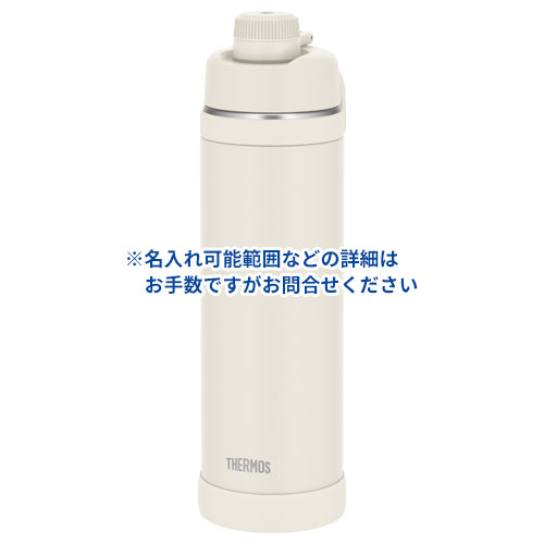 THERMOS 真空断熱スポーツボトル 1.5L
