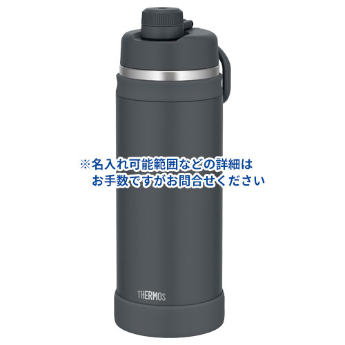 THERMOS 真空断熱スポーツボトル 2L