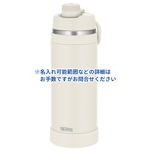 THERMOS 真空断熱スポーツボトル 2L