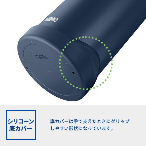 THERMOS 真空断熱スポーツジャグ 2.5L