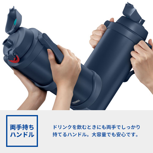 THERMOS 真空断熱スポーツジャグ 3L