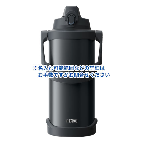 THERMOS 真空断熱スポーツジャグ 3L