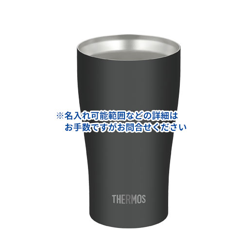THERMOS 真空断熱タンブラー 340ml