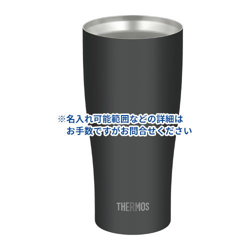 THERMOS 真空断熱タンブラー 420ml