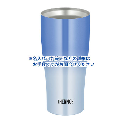 THERMOS 真空断熱タンブラー 420ml