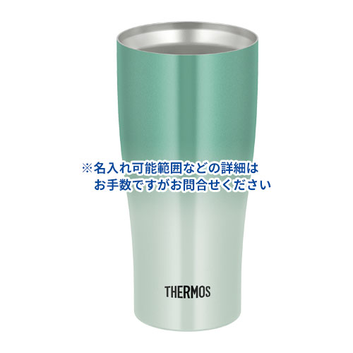 THERMOS 真空断熱タンブラー 420ml