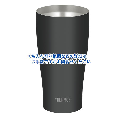 THERMOS 真空断熱タンブラー 600ml