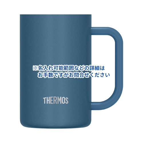 THERMOS 真空断熱ジョッキ 600ml