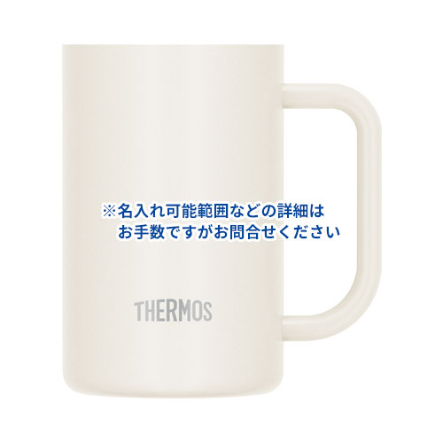 THERMOS 真空断熱ジョッキ 600ml