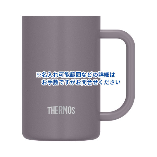 THERMOS 真空断熱ジョッキ 600ml
