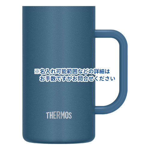 THERMOS 真空断熱ジョッキ 720ml