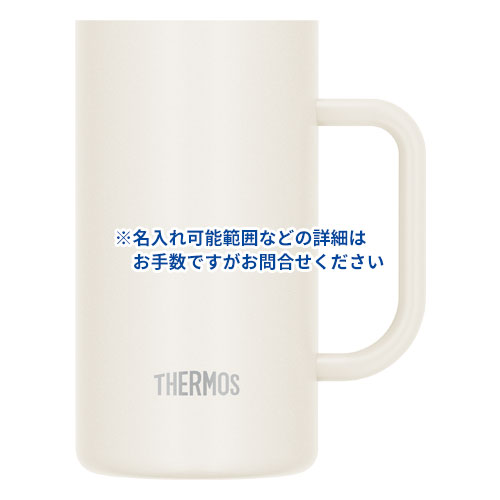 THERMOS 真空断熱ジョッキ 720ml
