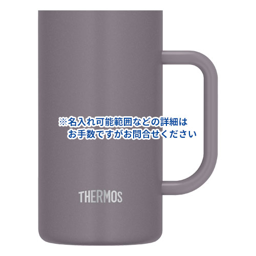 THERMOS 真空断熱ジョッキ 720ml