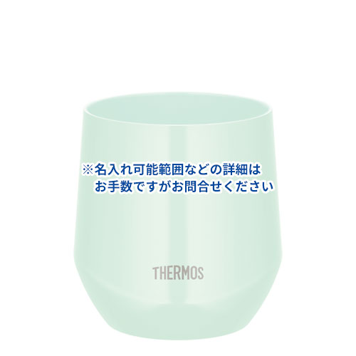 THERMOS 真空断熱カップ 300ml