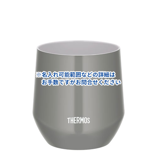 THERMOS 真空断熱カップ 300ml
