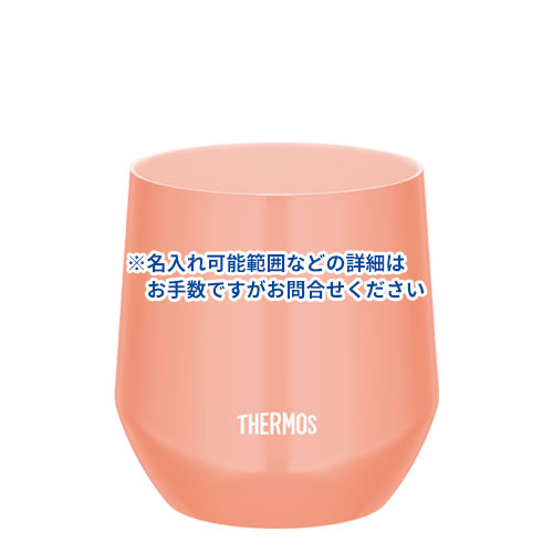 THERMOS 真空断熱カップ 300ml
