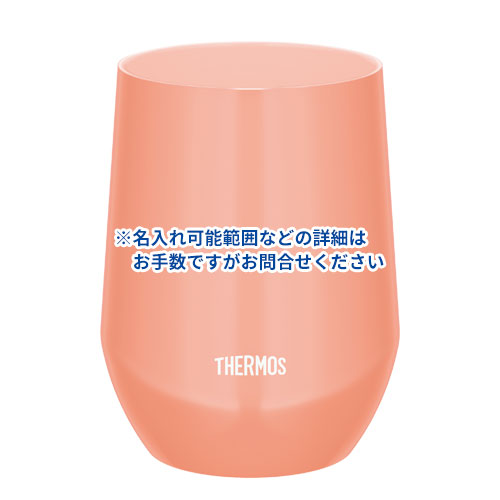 THERMOS 真空断熱カップ 400ml