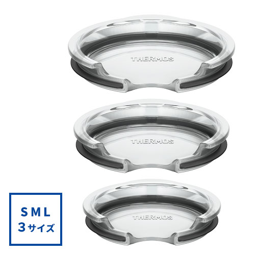 THERMOS マグカップ用フタ（3サイズ）