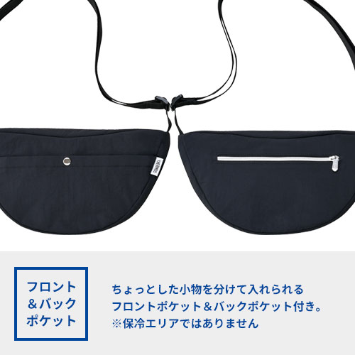 THERMOS 保冷ショルダーバッグ 3.5L