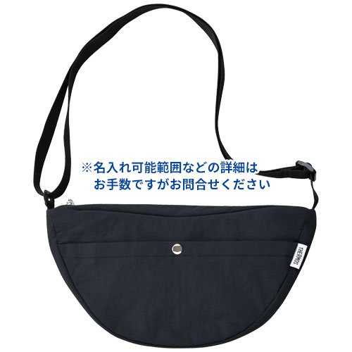 THERMOS 保冷ショルダーバッグ 3.5L