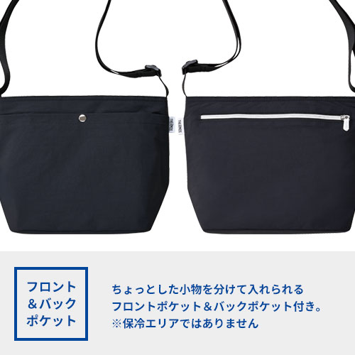 THERMOS 保冷ショルダーバッグ 7L