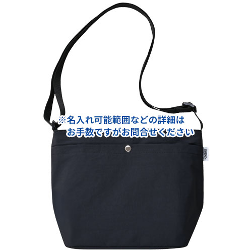 THERMOS 保冷ショルダーバッグ 7L