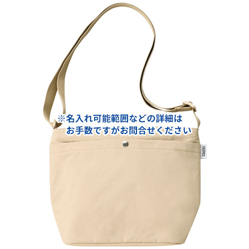 THERMOS 保冷ショルダーバッグ 7L