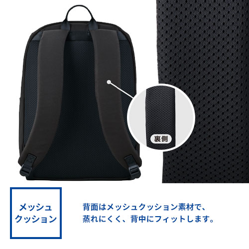THERMOS 保冷バックパック 16L
