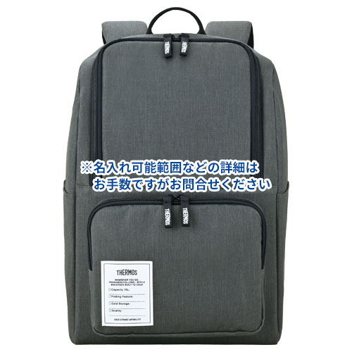THERMOS 保冷バックパック 16L