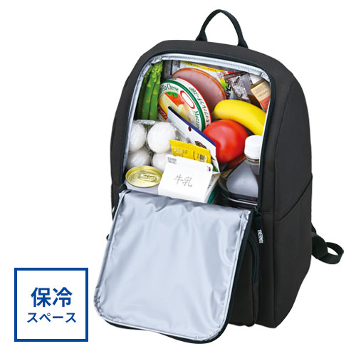 THERMOS 保冷バックパック 16L