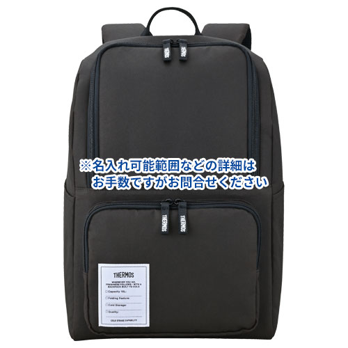 THERMOS 保冷バックパック 16L