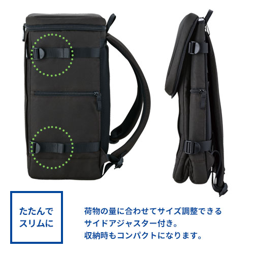 THERMOS 保冷バックパック 25L