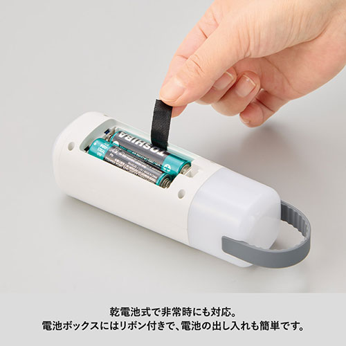 LEDハンディスタンドライト