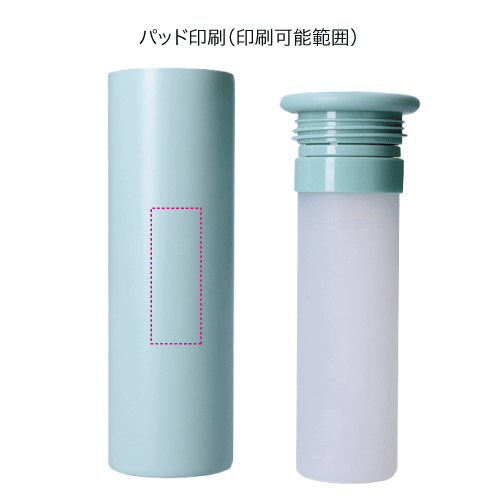 氷のうスティック