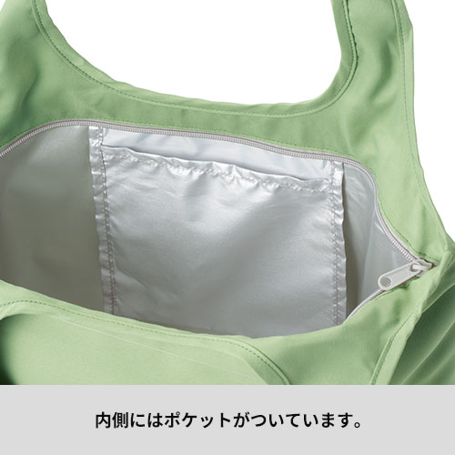 リル／再生PET保冷温ふんわりトート