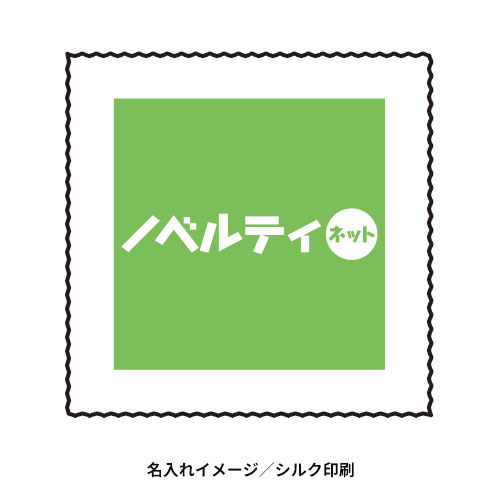リル／再生PETモバイルクリーナー