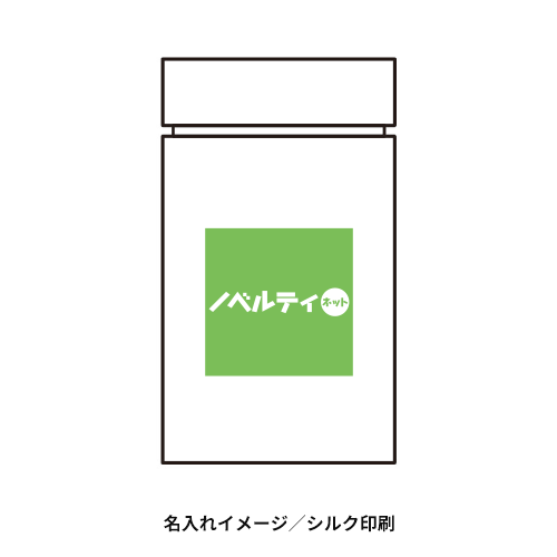 ヒンヤリUVガード ボトル入クールタオル