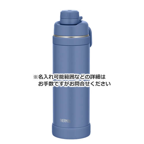 THERMOS 真空断熱スポーツボトル 1000ml