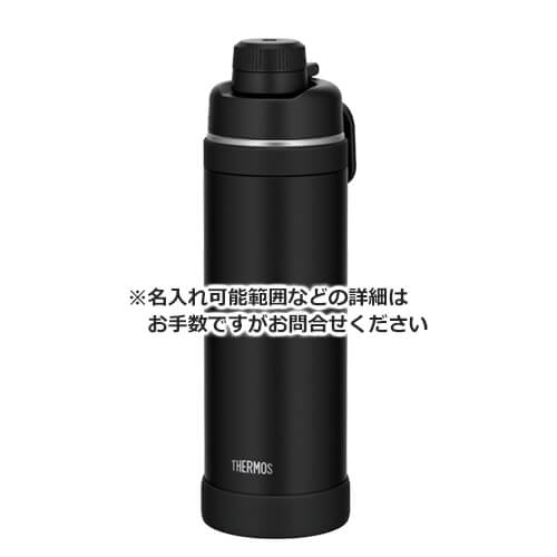 THERMOS 真空断熱スポーツボトル 1000ml