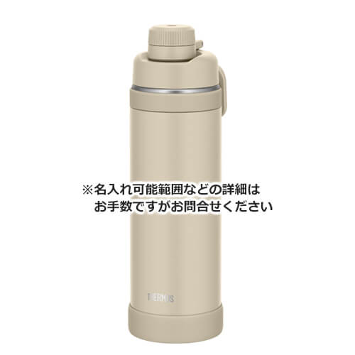 THERMOS 真空断熱スポーツボトル 1000ml