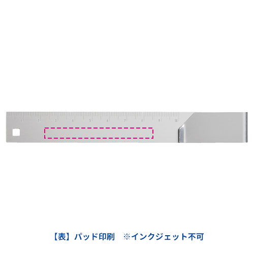 Re:アルミクリップ定規